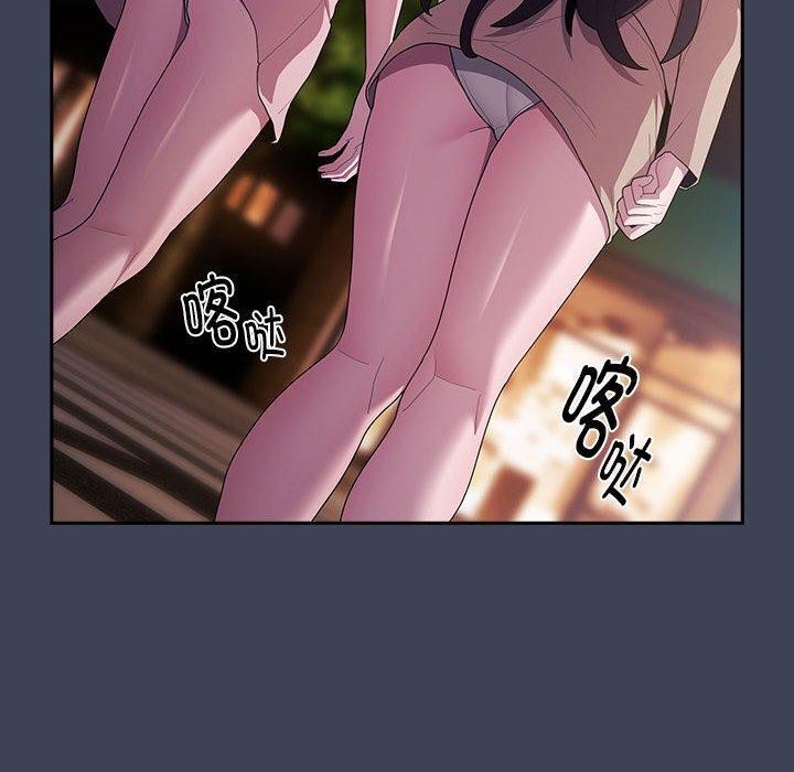 第21话 - 第70.jpg页
