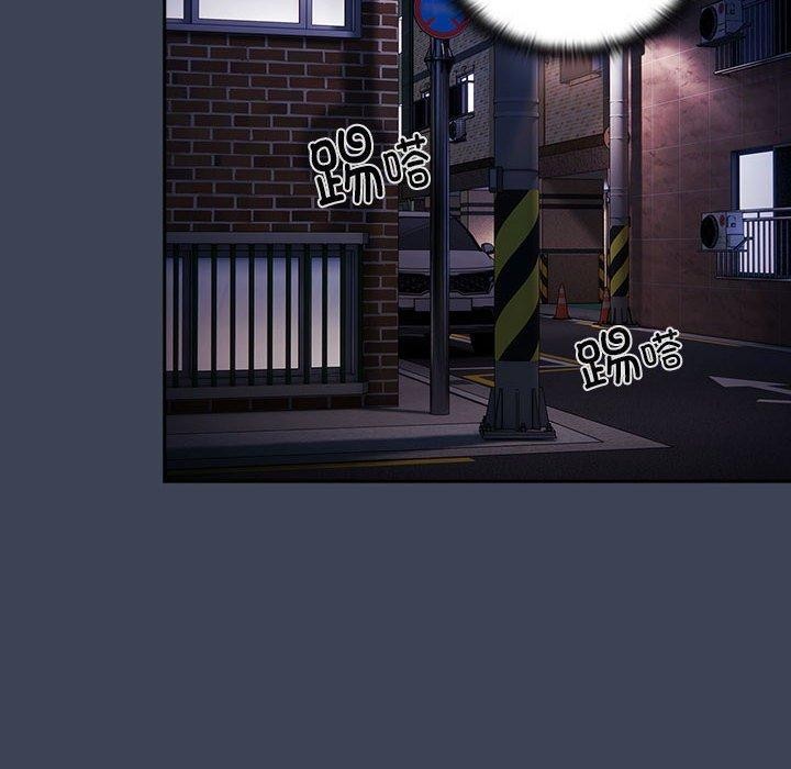 第21话 - 第78.jpg页