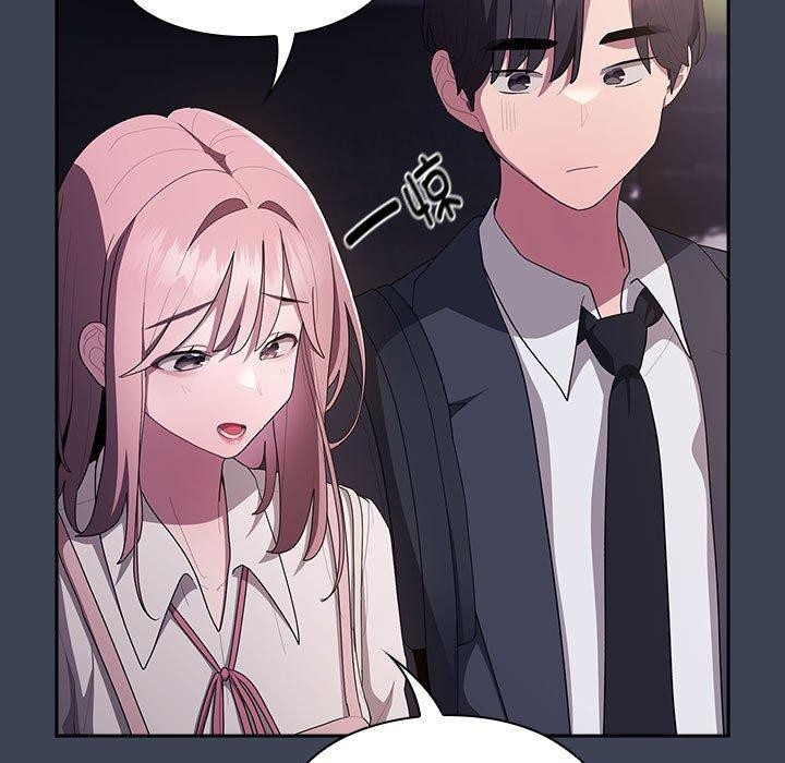第21话 - 第89.jpg页