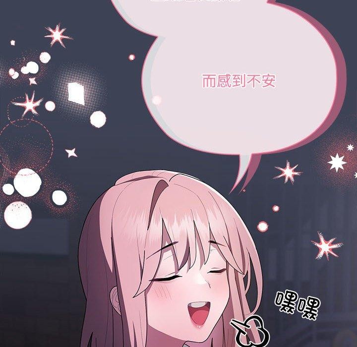 第21话 - 第114.jpg页
