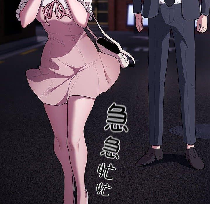 第21话 - 第126.jpg页