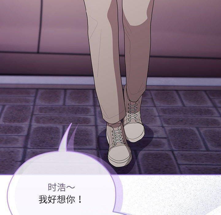 第21话 - 第140.jpg页