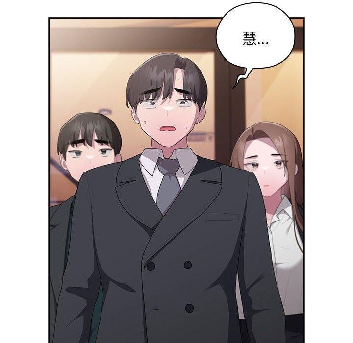 第21话 - 第142.jpg页