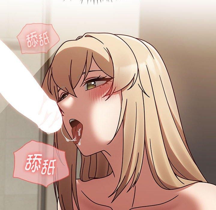 第7话 - 第16.jpg页