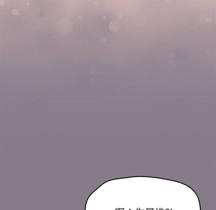 第7话 - 第20.jpg页