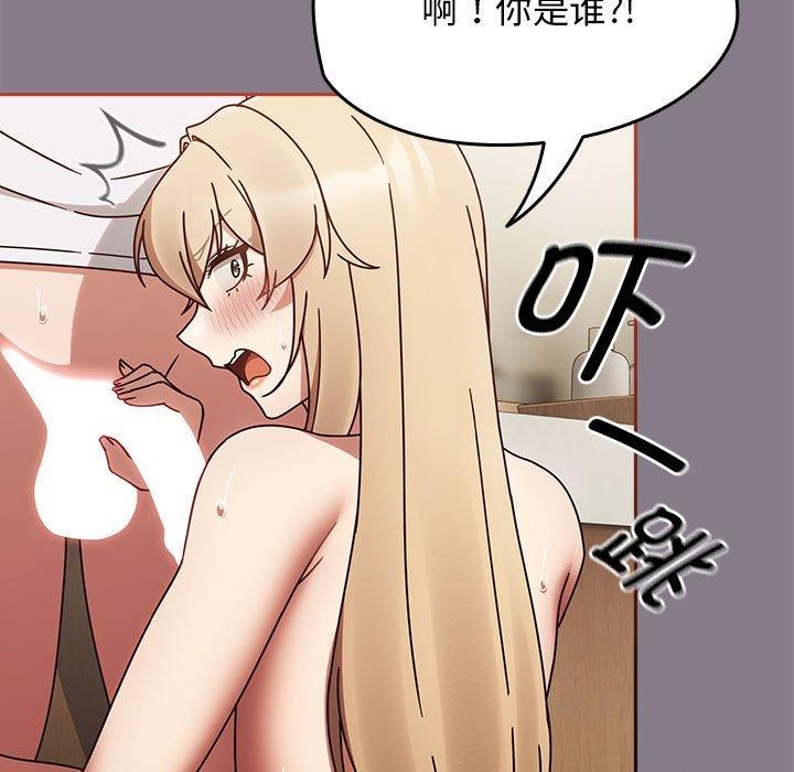 第7话 - 第21.jpg页