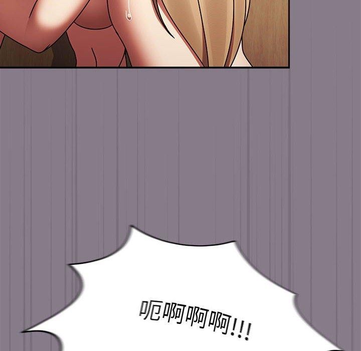 第7话 - 第22.jpg页