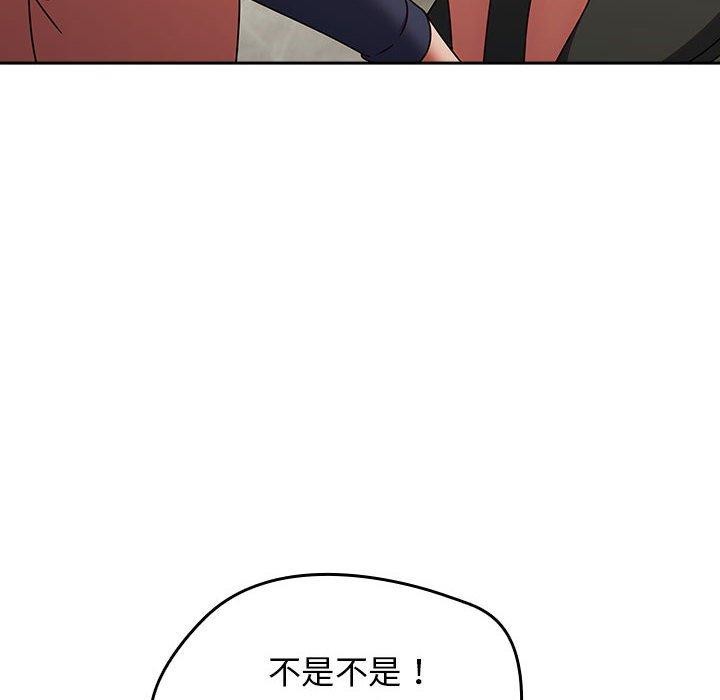 第7话 - 第34.jpg页