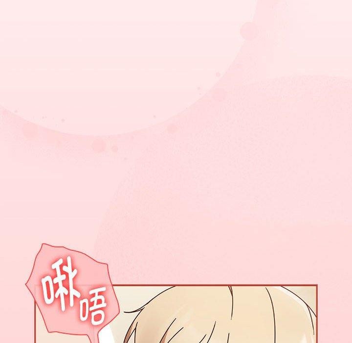 第7话 - 第42.jpg页