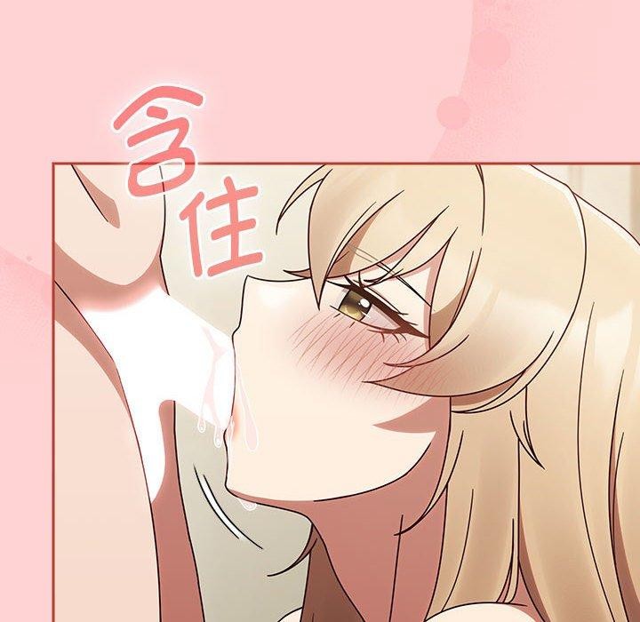 第7话 - 第46.jpg页