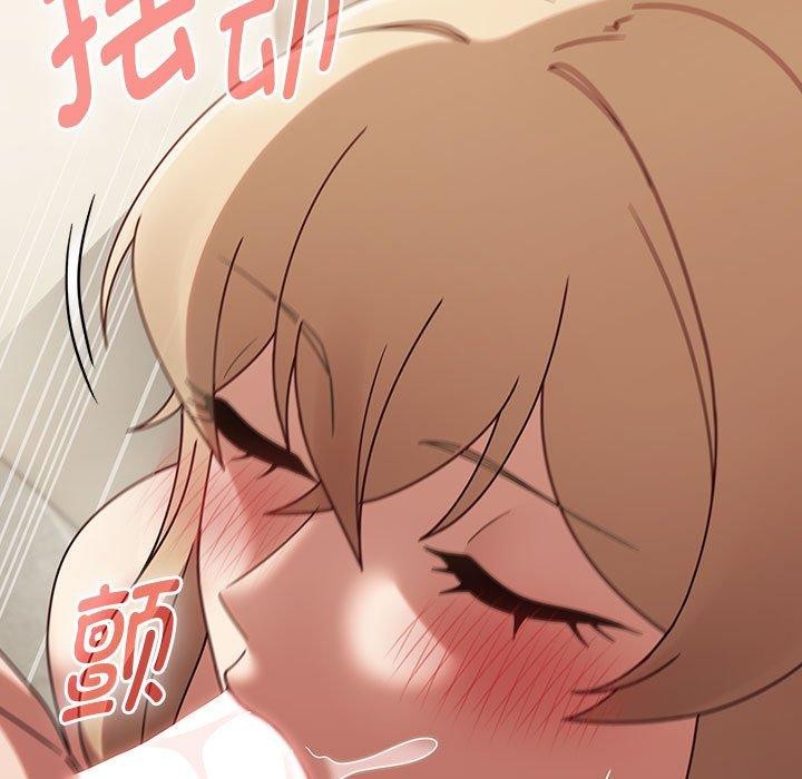 第7话 - 第49.jpg页