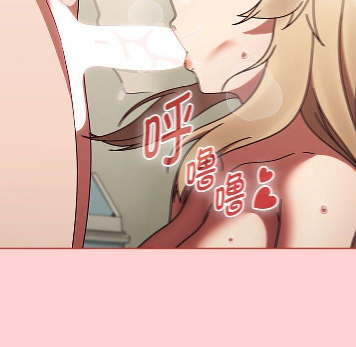 第7话 - 第64.jpg页