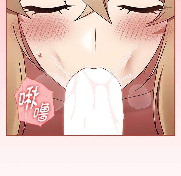 第7话 - 第68.jpg页