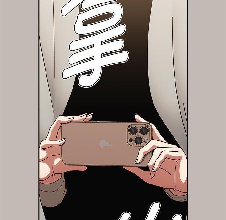 第7话 - 第83.jpg页