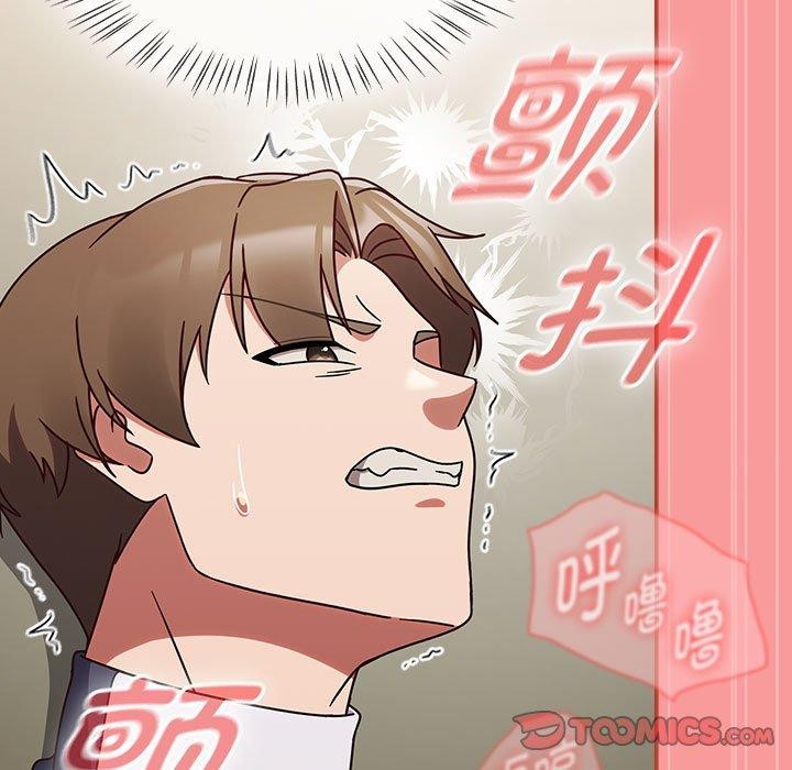 第7话 - 第111.jpg页