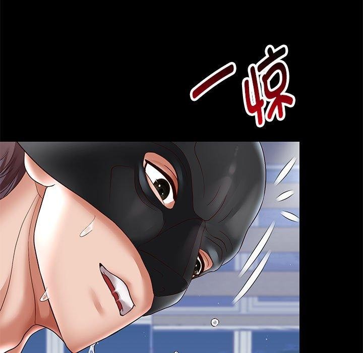 第40话 - 第5.jpg页