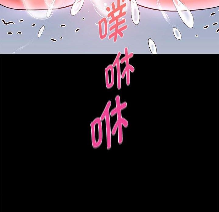 第40话 - 第24.jpg页