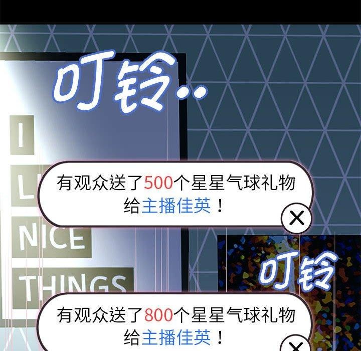 第40话 - 第28.jpg页