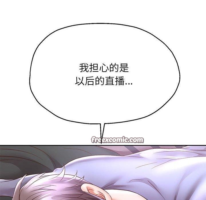 第40话 - 第64.jpg页