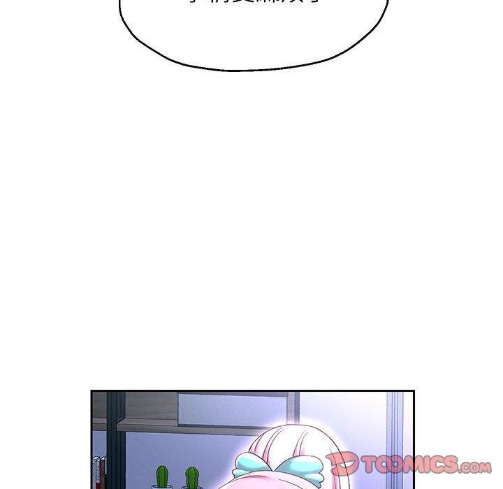 第40话 - 第66.jpg页