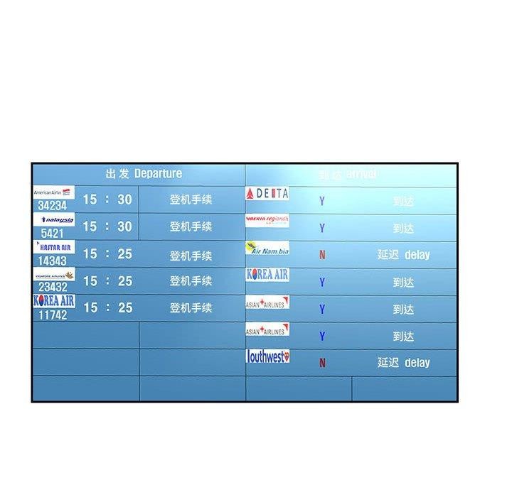 第40话 - 第76.jpg页