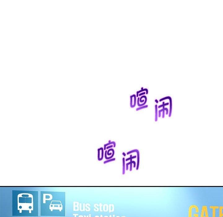 第40话 - 第77.jpg页