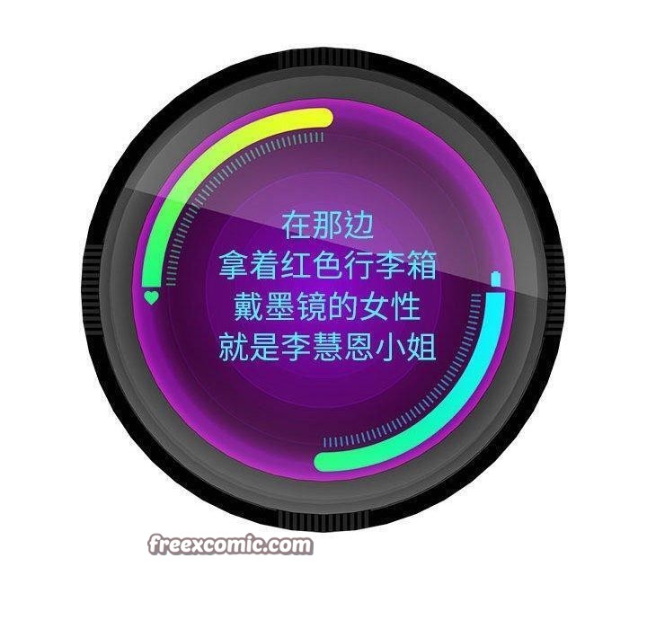 第40话 - 第80.jpg页