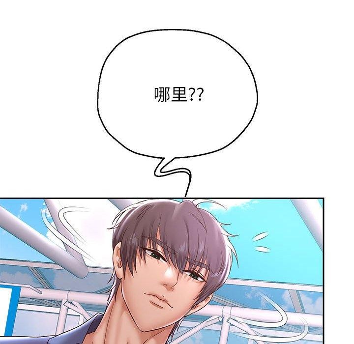 第40话 - 第81.jpg页
