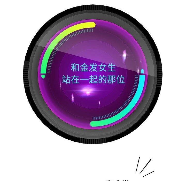 第40话 - 第83.jpg页