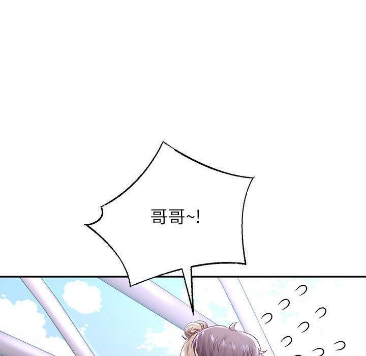 第40话 - 第90.jpg页
