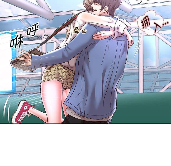 第40话 - 第91.jpg页