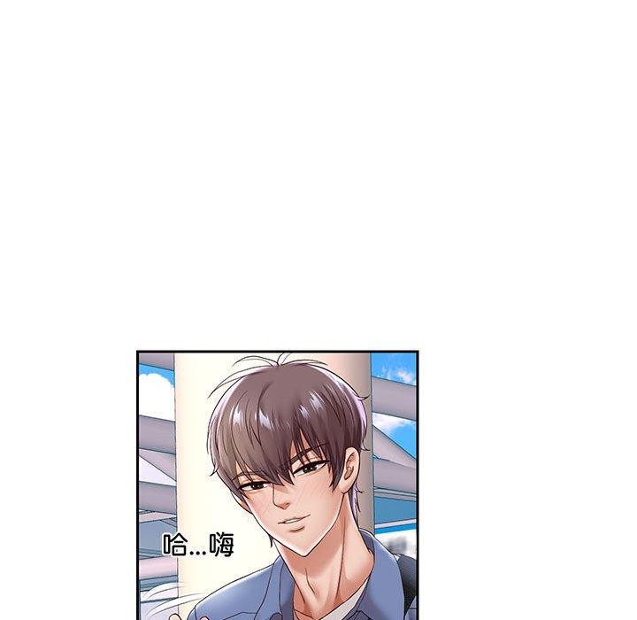 第40话 - 第105.jpg页