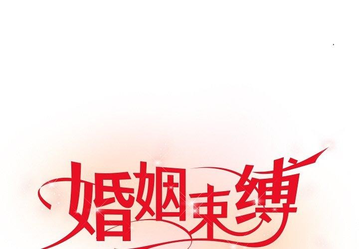 第17话 - 第1.jpg页