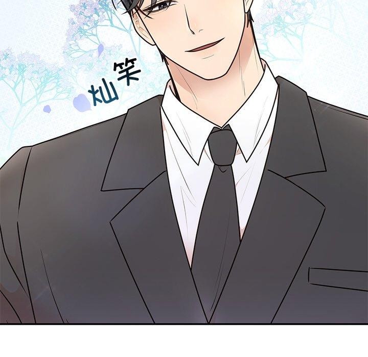 第17话 - 第33.jpg页