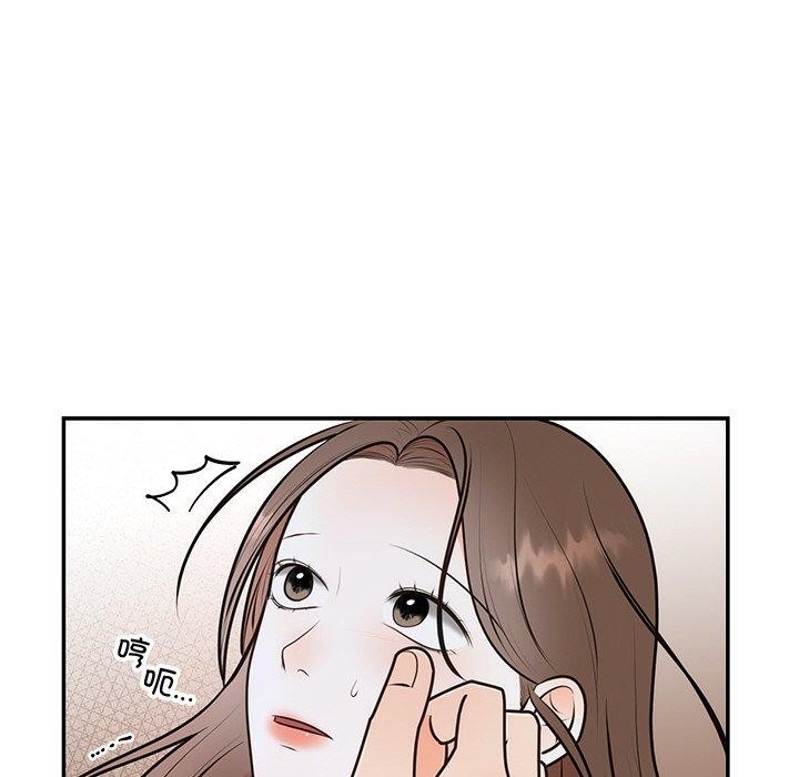 第17话 - 第36.jpg页
