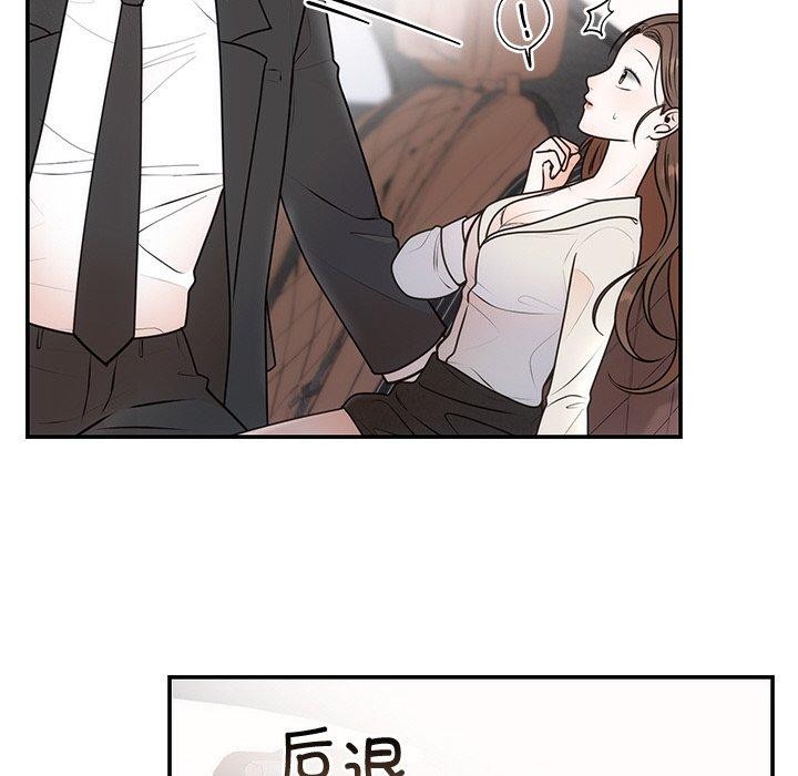 第17话 - 第58.jpg页