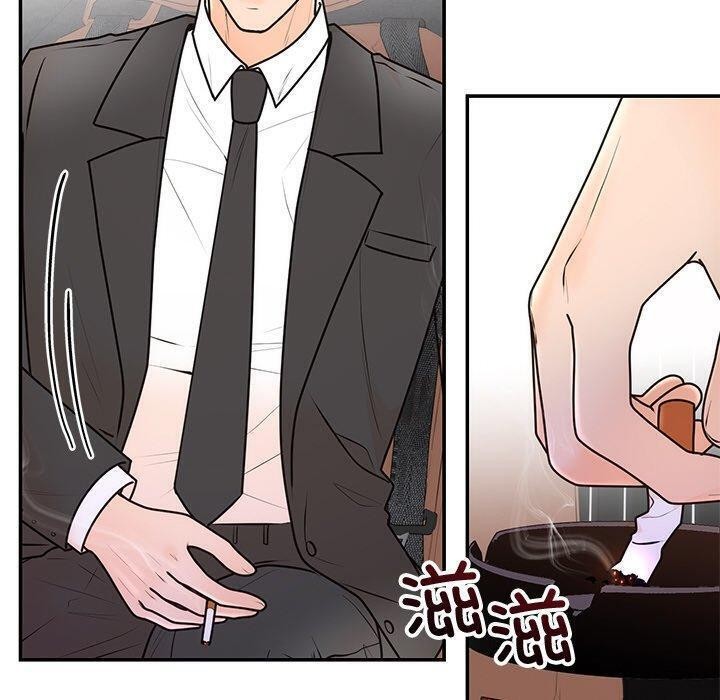 第17话 - 第70.jpg页