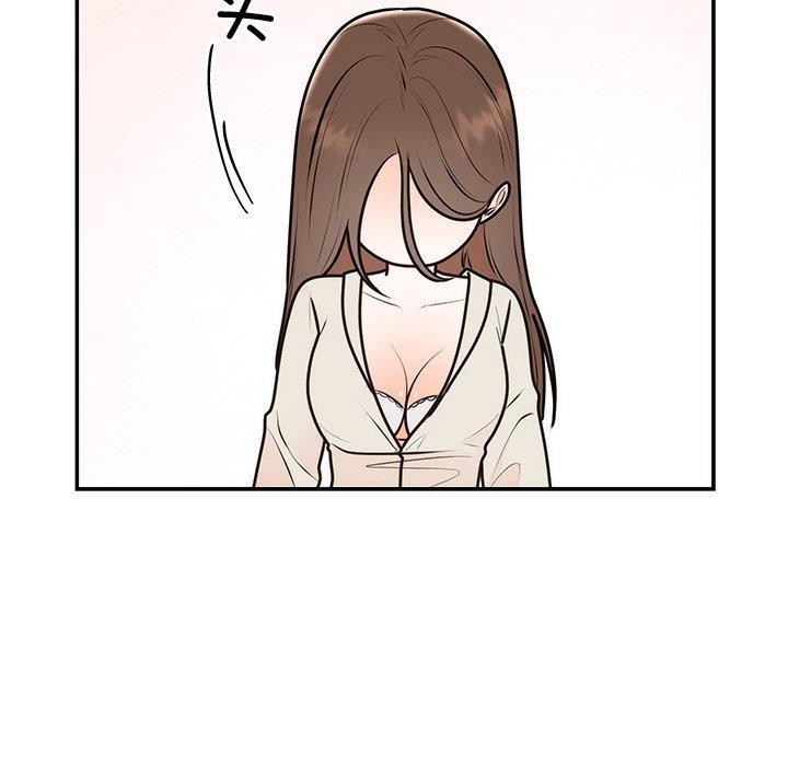 第17话 - 第85.jpg页