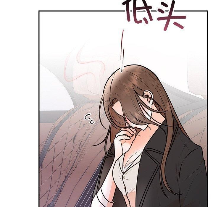 第17话 - 第120.jpg页