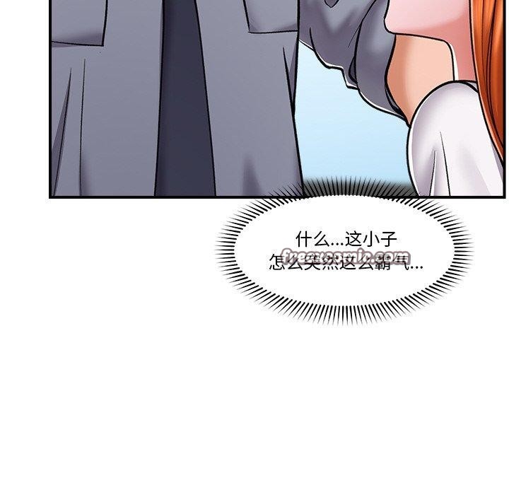 第4话 - 第15.jpg页