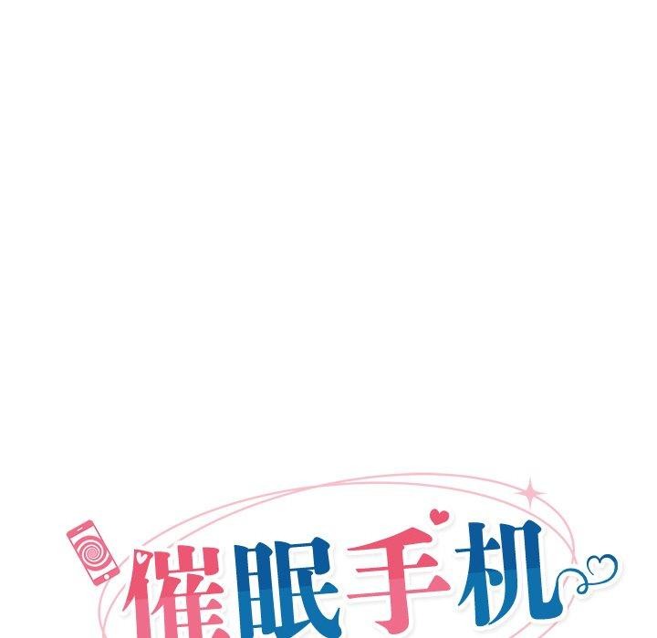 第4话 - 第27.jpg页