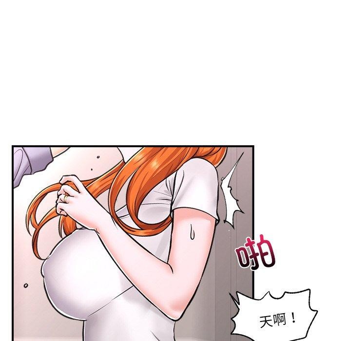 第4话 - 第34.jpg页