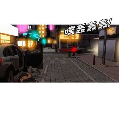 第29章 - 第52.jpg页