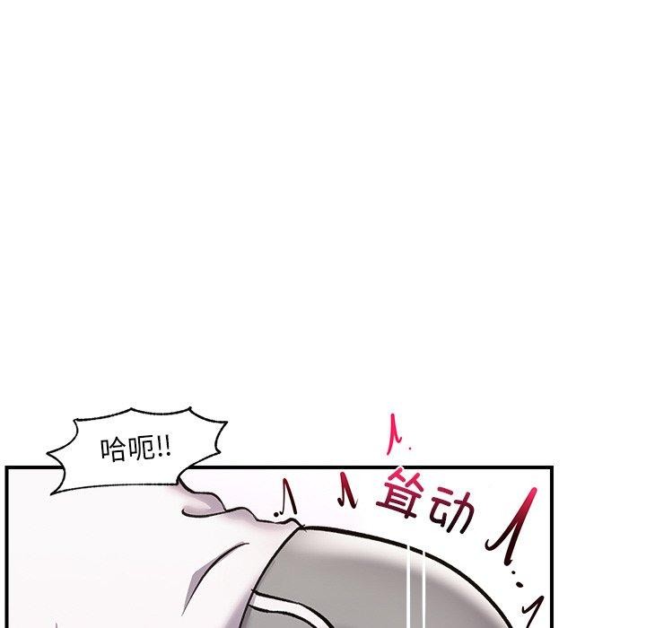 第4话 - 第51.jpg页
