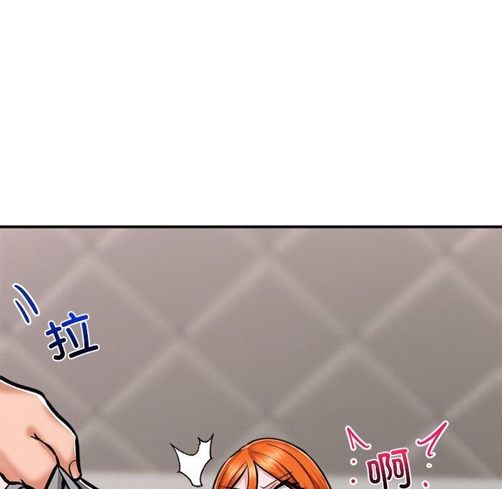 第4话 - 第131.jpg页