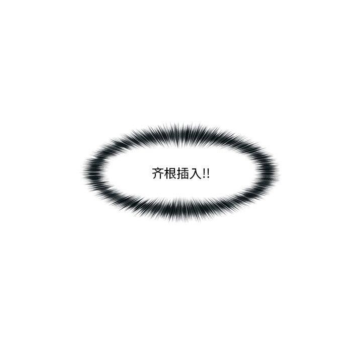 第4话 - 第161.jpg页
