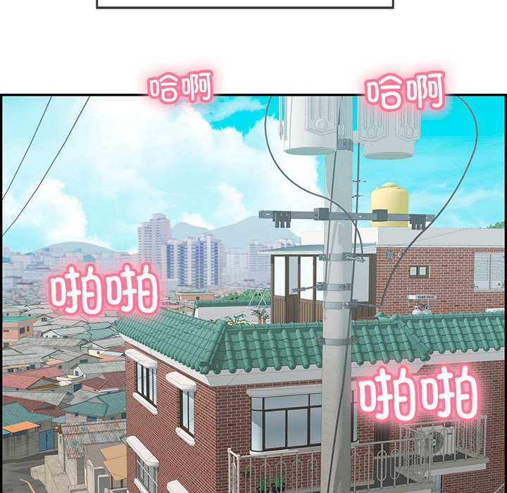 第1话 - 第5.jpg页