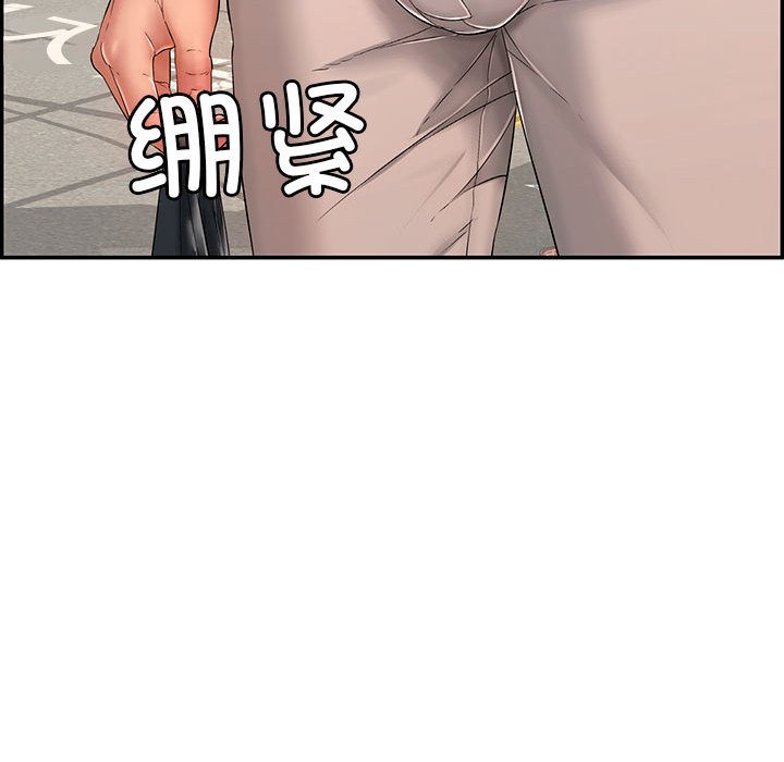 第1话 - 第62.jpg页