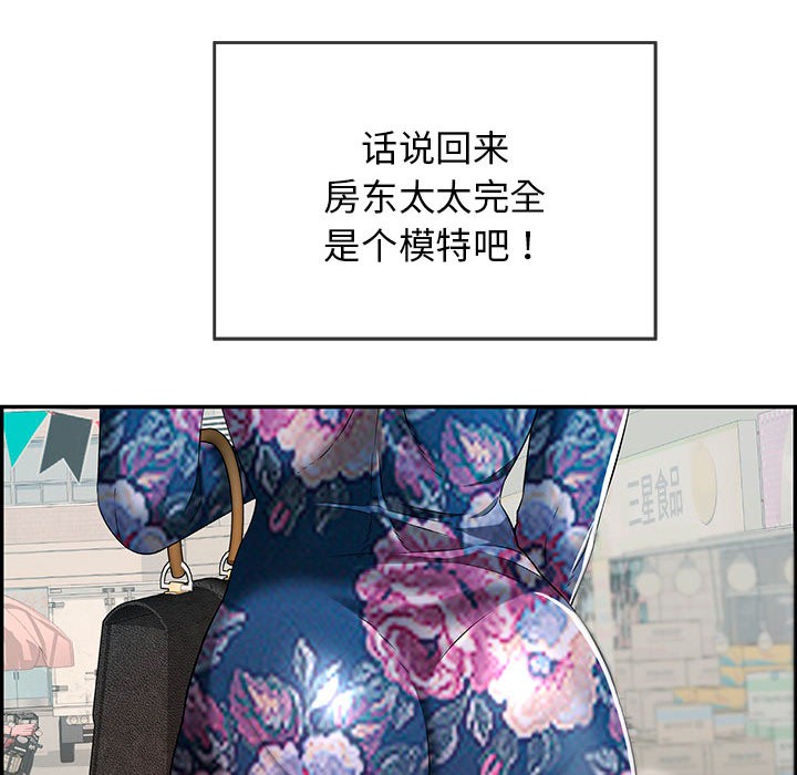 第1话 - 第69.jpg页