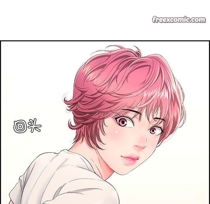 第1话 - 第96.jpg页